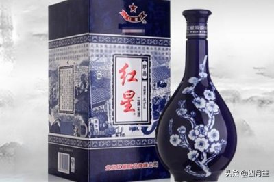 ​蓝瓶的北京二锅头500多少钱(北京二锅头蓝瓶42度价格)